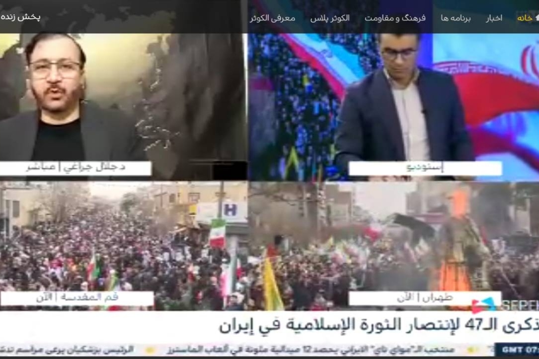 اوج شکوه راهپیمایی ۲۲ بهمن در قاب زنده شبکه الکوثر