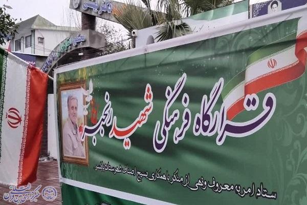 حماسه حضور در بابلسر؛ ۲۲ بهمن، تجلی اتحاد و ایمان ایران اسلامی
