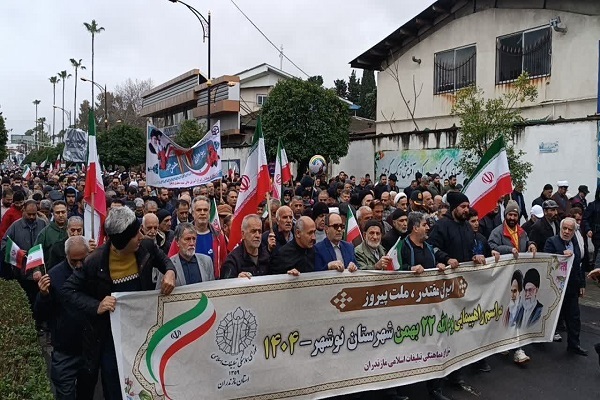 حماسه‌ای دیگر از دیار نوشهر؛ خروش مردمی در ۲۲ بهمن
