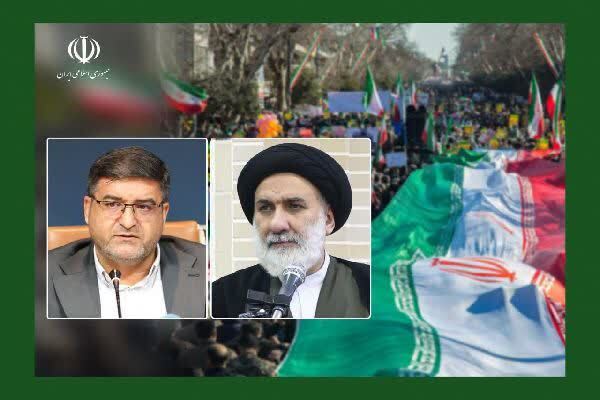 تشکر مسئولان چهارمحالوبختیاری از حضور پرشور مردم در راهپیمایی ۲۲ بهمن تشکر مسئولان چهارمحالوبختیاری از حضور پرشور مردم در راهپیمایی ۲۲ بهمن