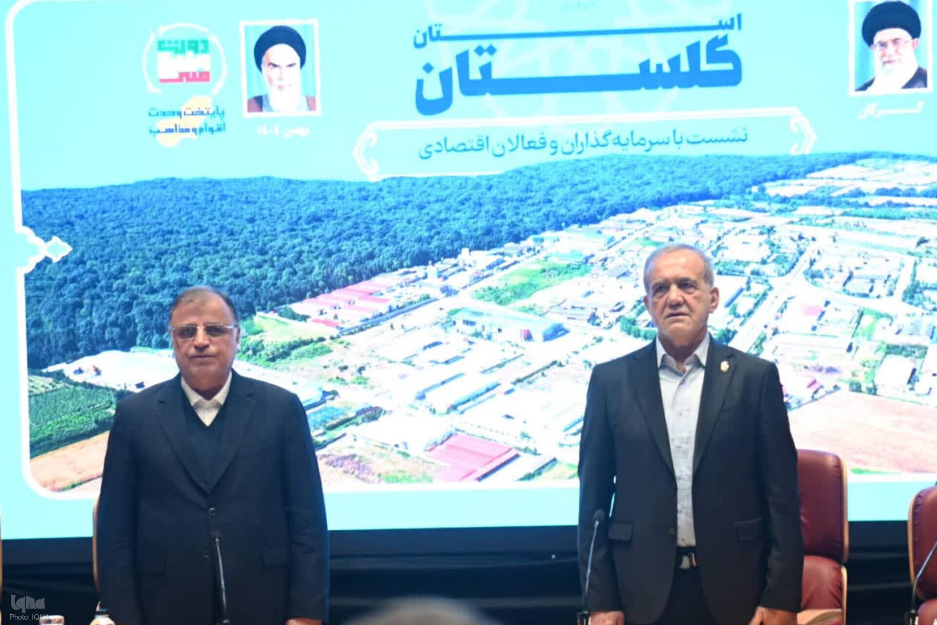 مسعود پزشکیان رئیس جمهور مسعود پزشکیان رئیس جمهور