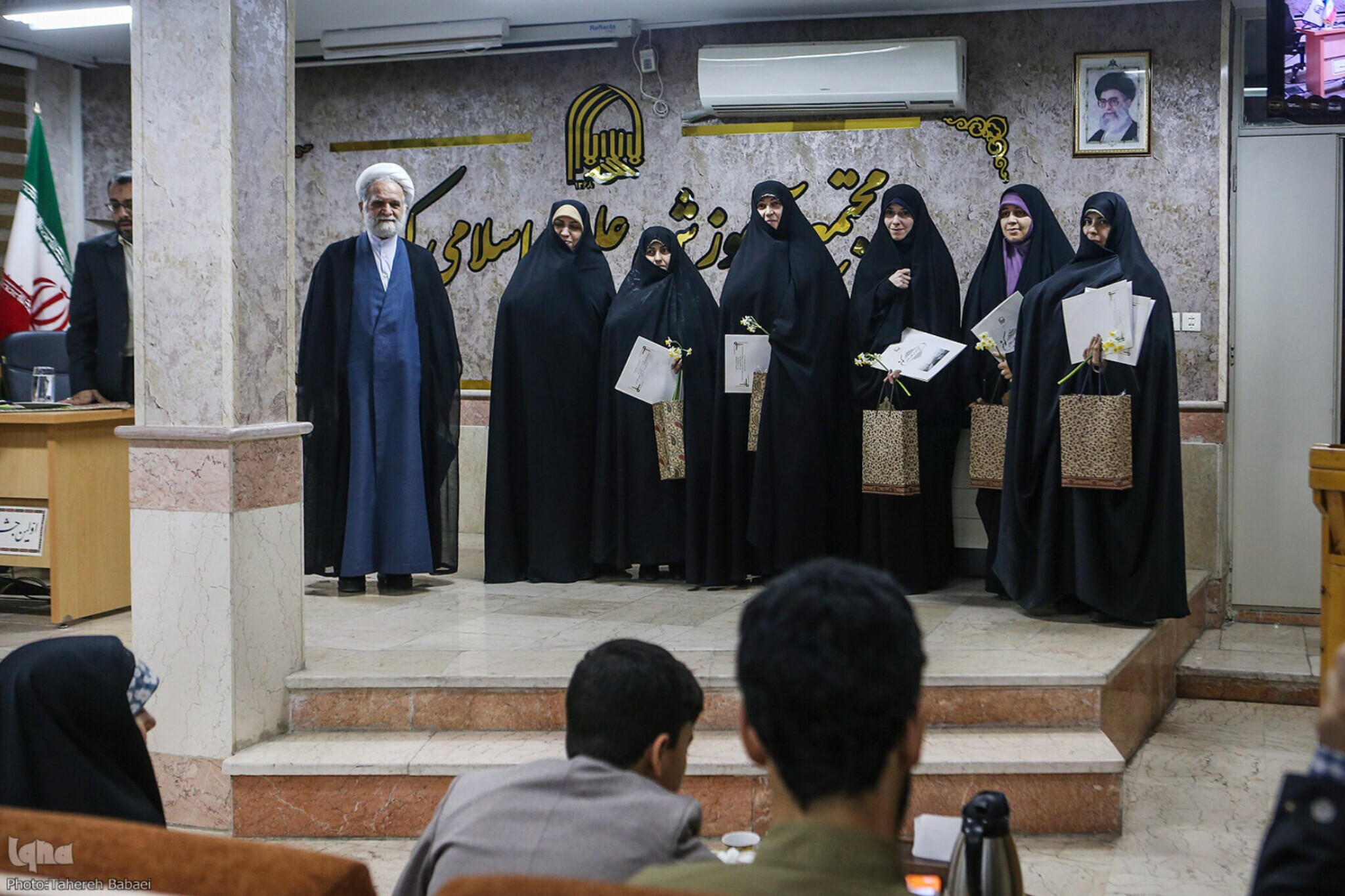 در حال ایجاد/