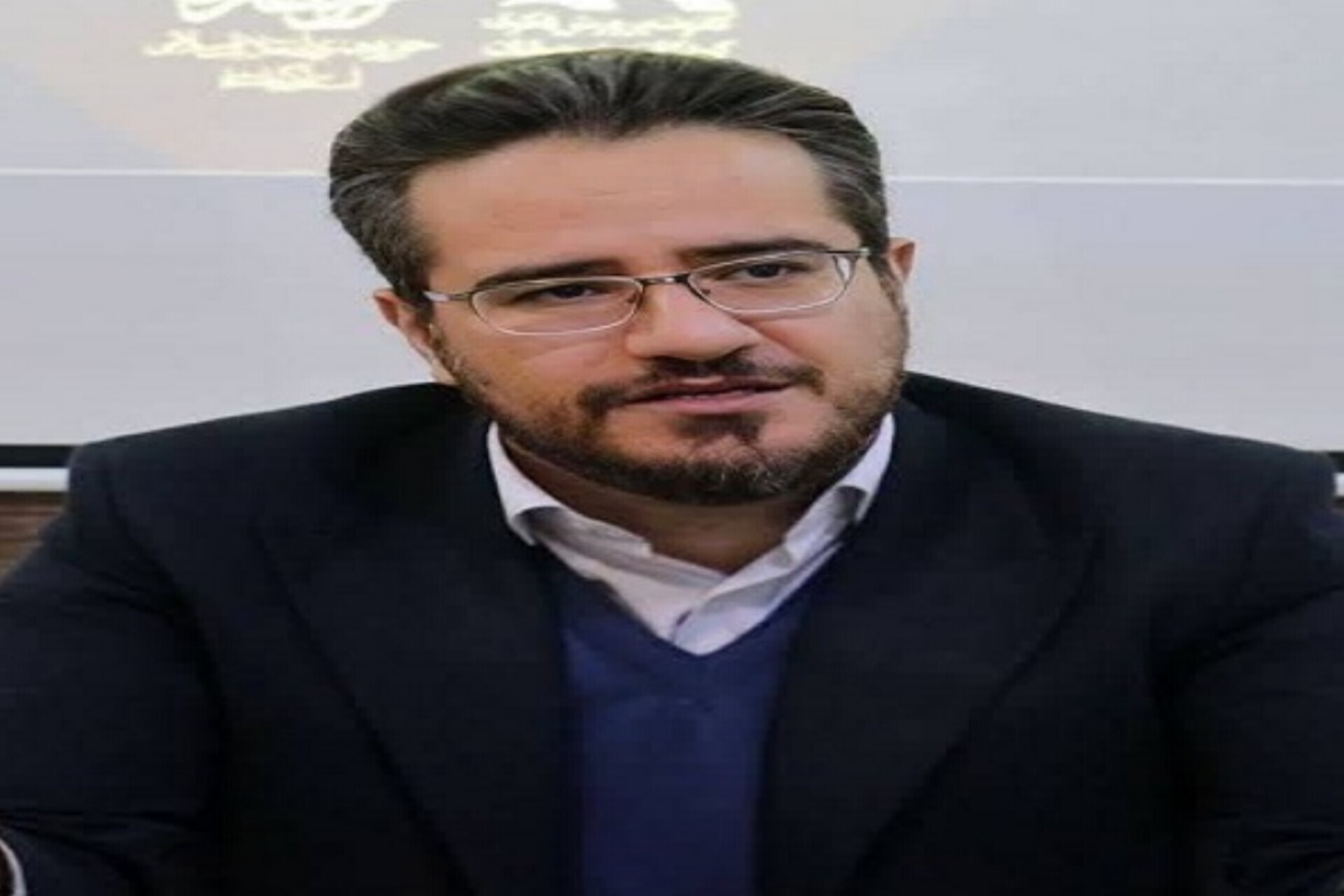 در حال ایجاد/