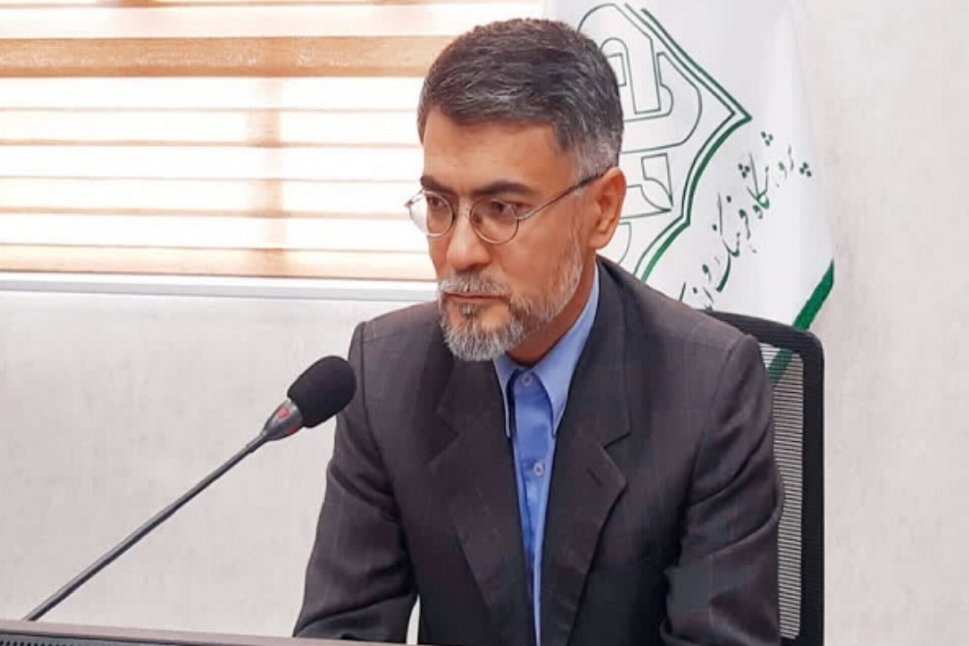 در حال ایجاد/