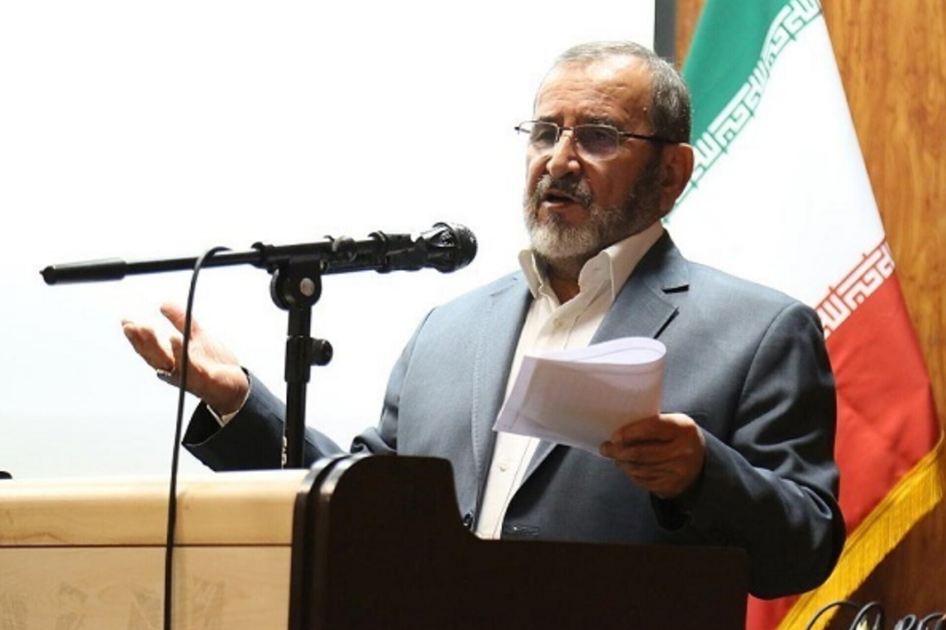 در حال ایجاد/