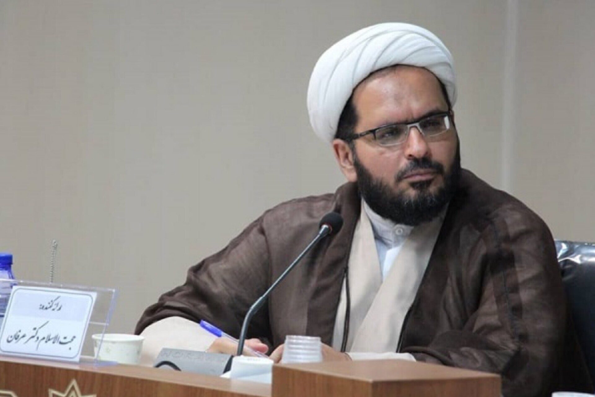 در حال ایجاد/