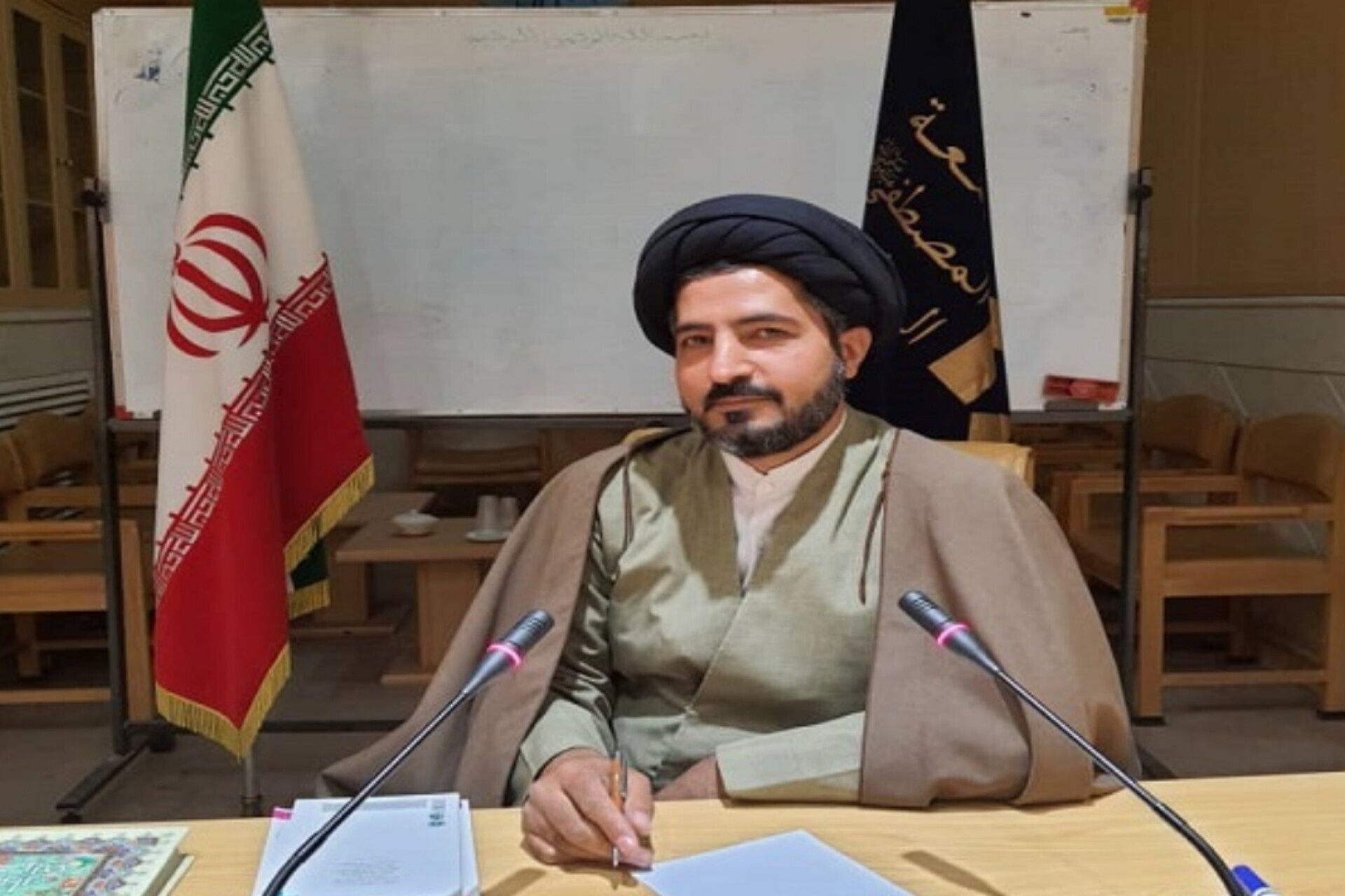 در حال ایجاد/