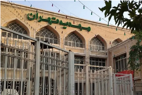 سلام بر نیم‌قرن ایستادگی؛ ایران همچنان پویا