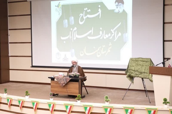 حجت  الاسلام مرتضی مطیعی نماینده ولی فقیه در استان سمنان