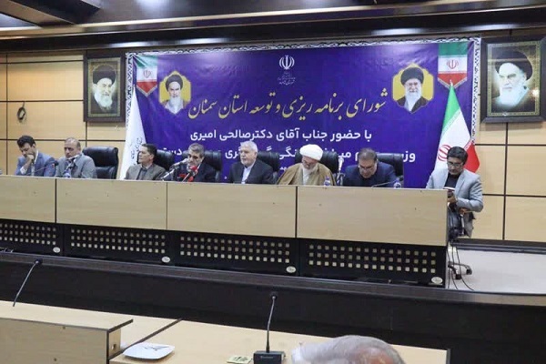 جلسه شورای برنامه ریزی و توسعه استان با حضور دکتر صالحی امیری وزیر میراث فرهنگی،‌ گردشگری و صنایع دستی و محمدجواد کولیوند استاندار سمنان/