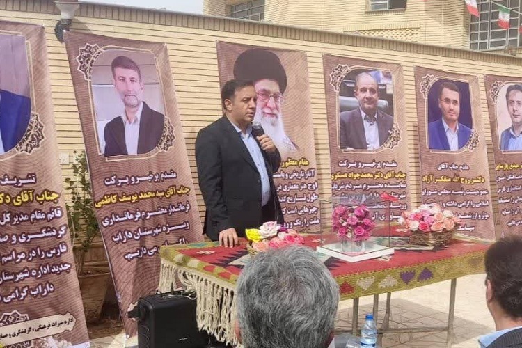 مهدی پارسایی، معاون هماهنگی امور گردشگری و زیارت استانداری فارس