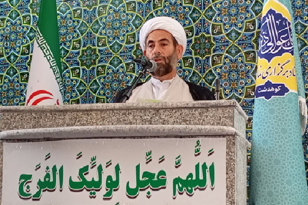 حجت‌الاسلام والمسلمین محمدجواد گراوند، امام جمعه موقت کوهدشت