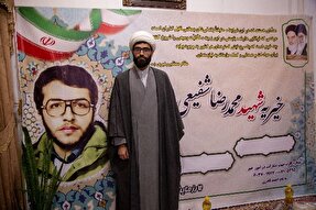 محفل «عصرهای قرآنی» در قم برگزار می‌شود