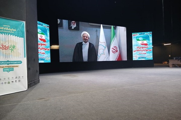 ضرورت تقویت بنیان‌های فرهنگی و هنری جامعه با جذب نسل جوان به مساجد