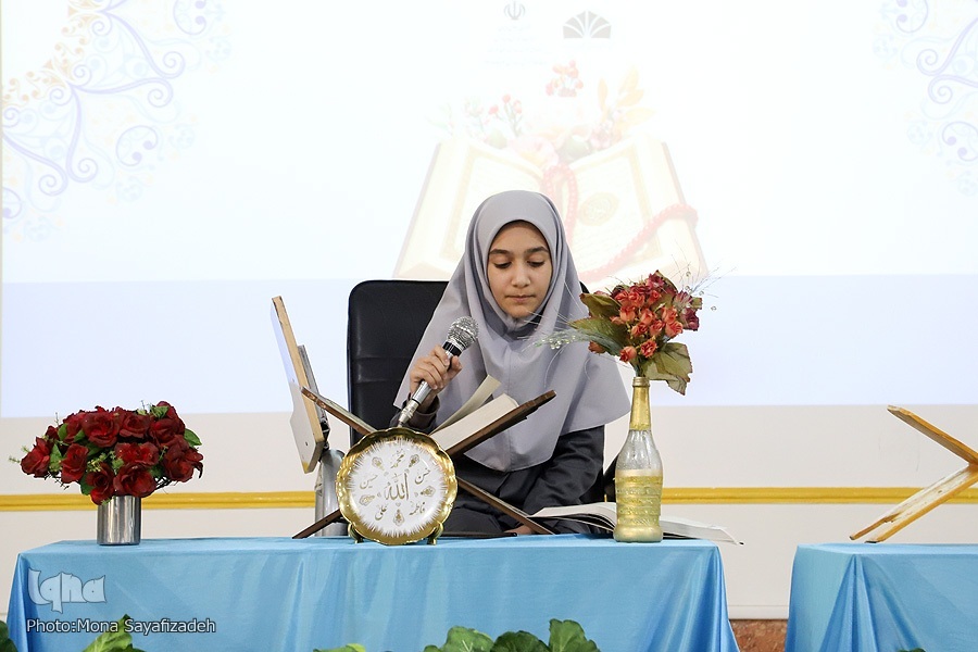 مسابقات قرآن دانش آموزی
