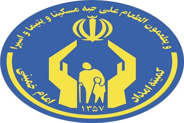 کمیته امداد شهرستان چالوس