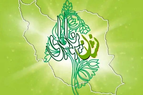 رقابت بیش از ۷ هزار تشکل جشنواره «نشان نیکوکاری»