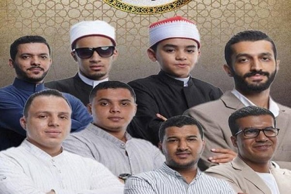 بزرگترین رویداد قرآنی مصر در ایستگاه پایانی