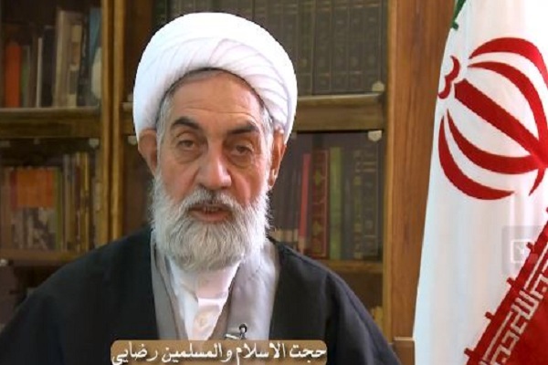 تفاوت فدیه (مدّ طعام) و کفاره در روزه