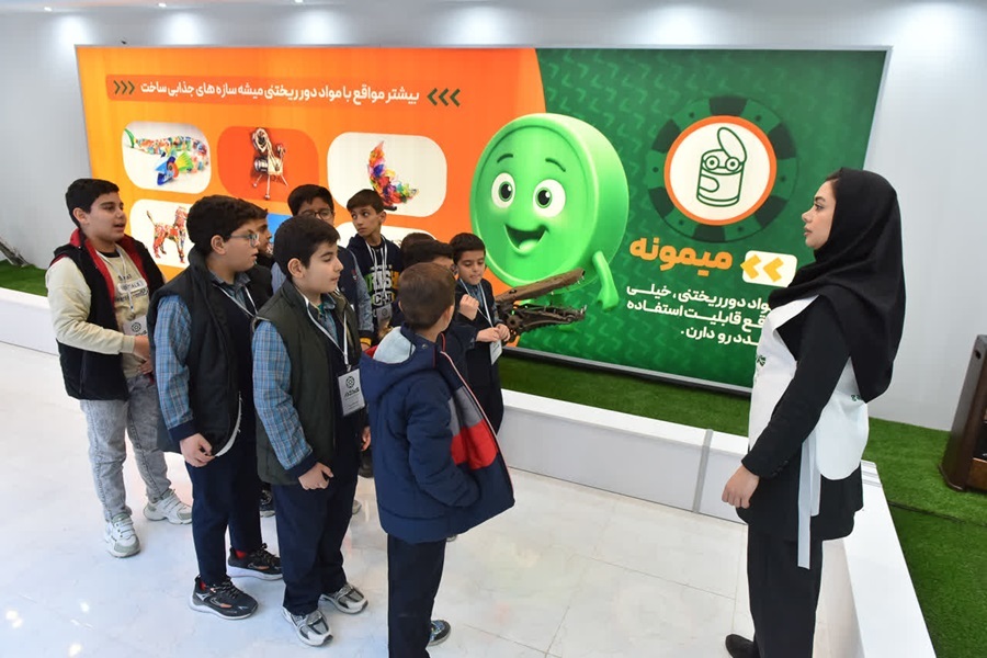 پارک «گردونه» در شهرضا