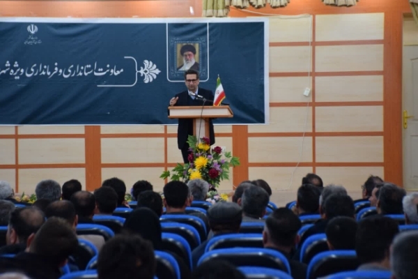 همایش تجلیل از اعضای شوراهای اسلامی روستاها میاندوآب برگزار شد