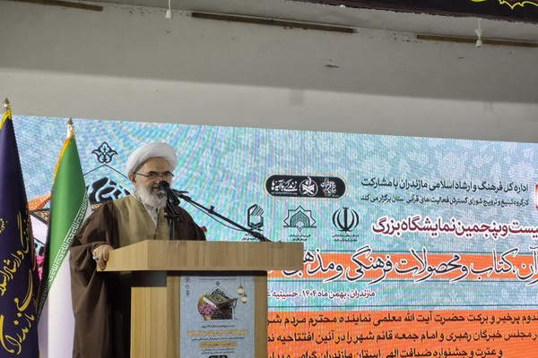 آیت‌الله علی معلمی، عضو مجلس خبرگان رهبری و امام جمعه قائم‌شهر