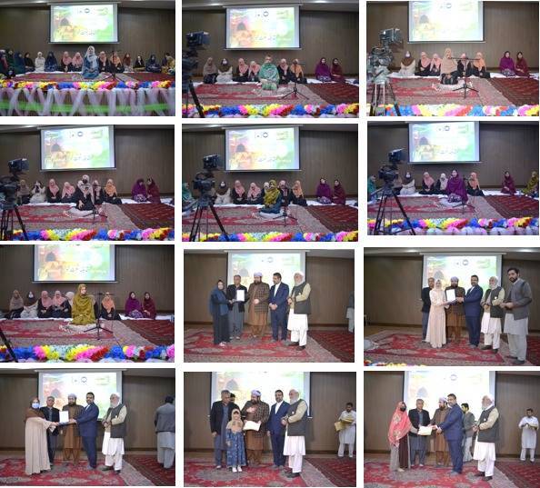 مسابقه نعت‌خوانی خواهران در پاکستان برگزار شد