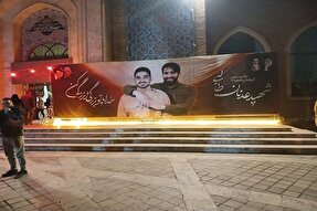 سومین سالگرد شهادت «عدنان طالبی» در ساری برگزار شد