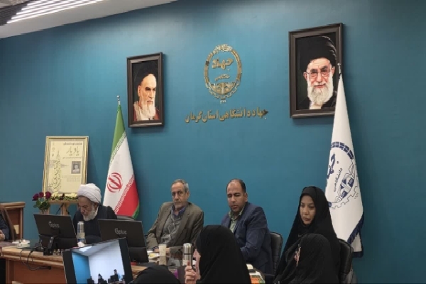 جلسه چهارمین دوره طرح ملی «یادِ یار»