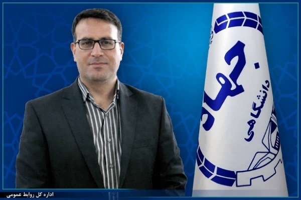 خلیل میرزائی، سرپرست جهاد دانشگاهی واحد همدان، خلیل میرزائی، سرپرست جهاد دانشگاهی واحد همدان،
