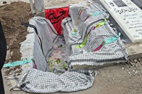 نشان افتخار دیگری بر گردن دیار مینودری آویخته شد