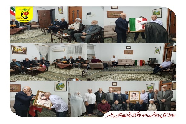 تجلیل از خانواده شهید سید جعفر قاسمیان در بابلسر تجلیل از خانواده شهید سید جعفر قاسمیان در بابلسر