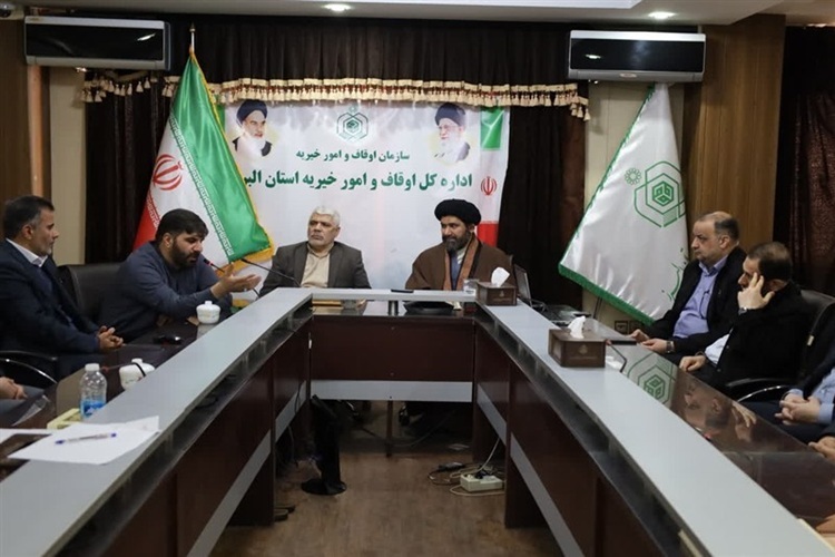 مدیرکل جدید اوقاف استان البرز معرفی شد