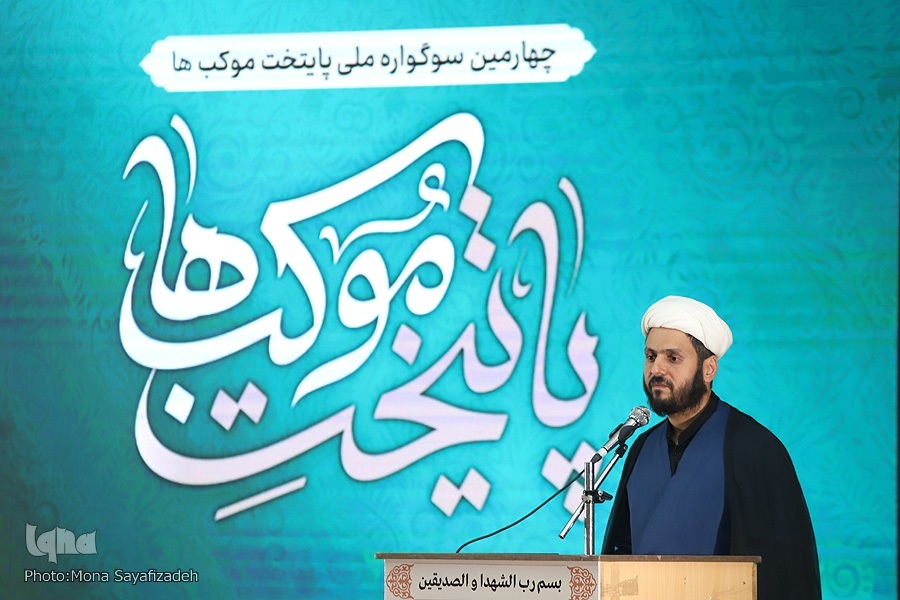 حجت الاسلام محمود سواری، دبیر سوگواره پایتخت موکب ها