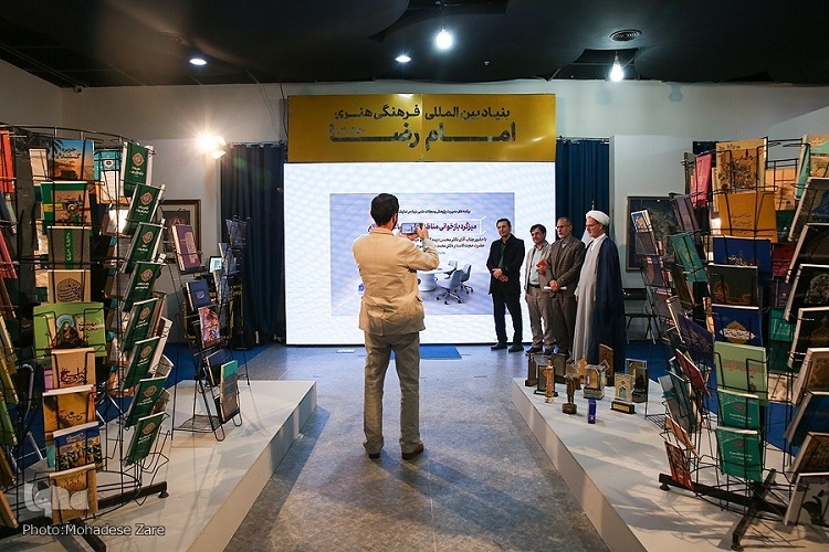 غرفه بنیاد بینالمللی فرهنگی ـ هنری امام رضا(ع) در نمایشگاه قرآن مشهد غرفه بنیاد بینالمللی فرهنگی ـ هنری امام رضا(ع) در نمایشگاه قرآن مشهد