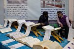 از محافل قرآنی تا هنرهای اسلامی در نمایشگاه بین‌المللی قرآن مشهد
