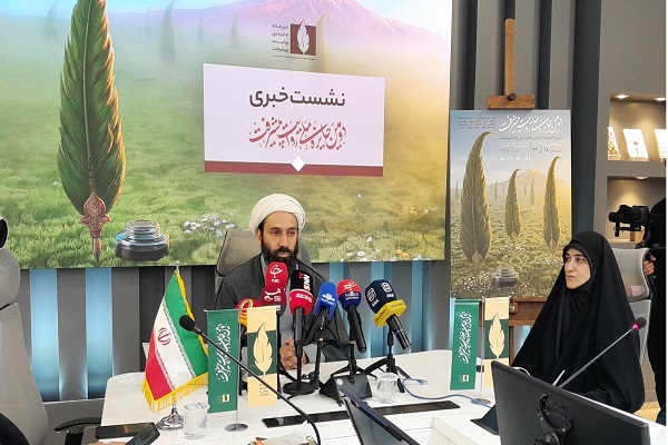 اعطای ۸۰ جایزه ملی به راویان پیشرفت ایران