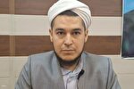 اتحاد امت اسلامی در برابر هتک حرمت به قرآن کریم