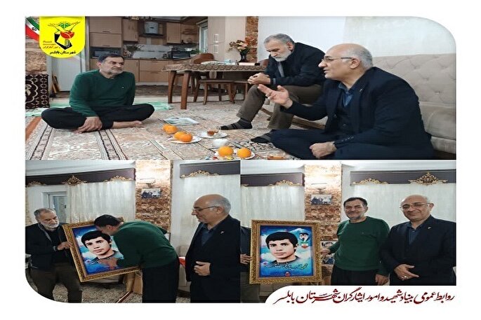 تکریم خانواده شهید «حسین‌ پورطهماسب امیری» در بابلسر