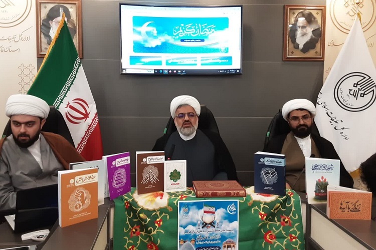 نشست خبری حجت الاسلام محمدباقر ولدان، مدیرکل تبلیغات اسلامی فارس