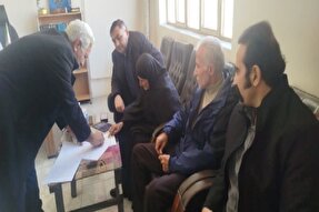 ثبت وقف جدید در نقده