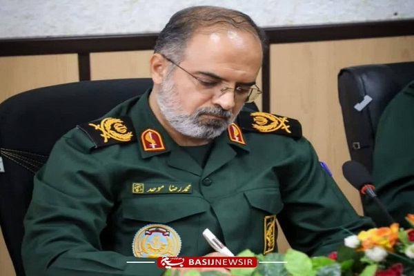 سردار موحد، فرمانده سپاه کربلا مازندران