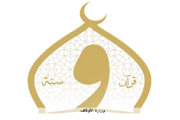 قاریان مصری؛ مهمان محافل رمضانی کشورها