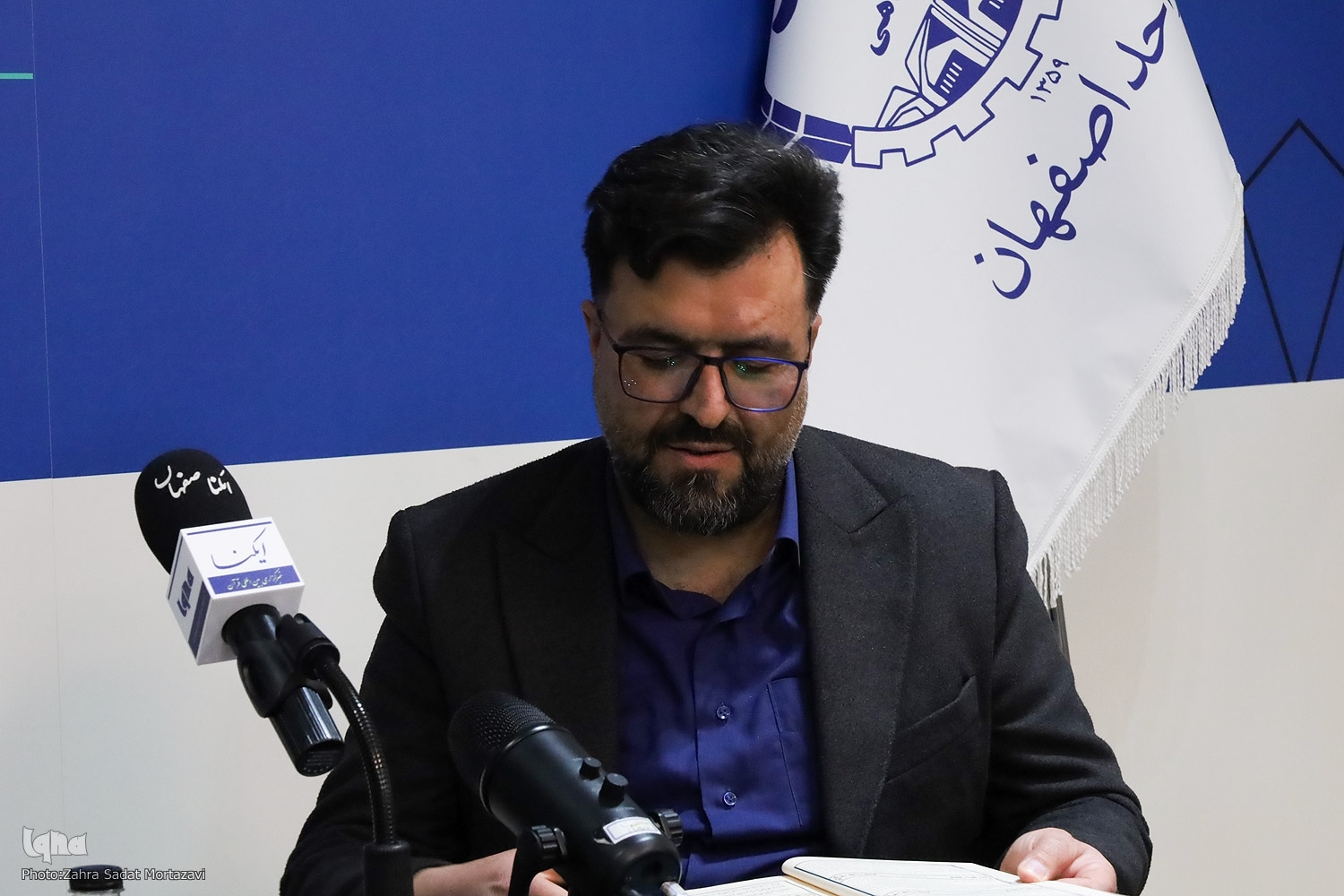 نخستین نشست کرسی تلاوت تا تأمل در قرآن کریم در جهاددانشگاهی واحد اصفهان نخستین نشست کرسی تلاوت تا تأمل در قرآن کریم در جهاددانشگاهی واحد اصفهان