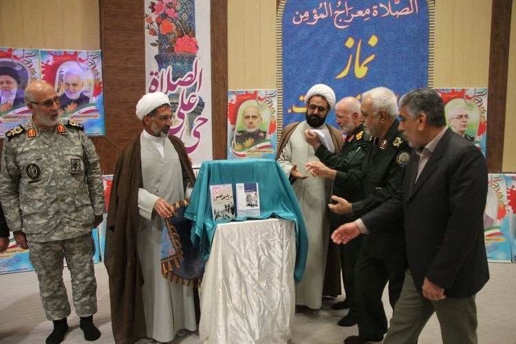 رونمایی از سه کتاب در حوزه تاریخ شفاهی و مستند روایی دفاع مقدس در جهرم