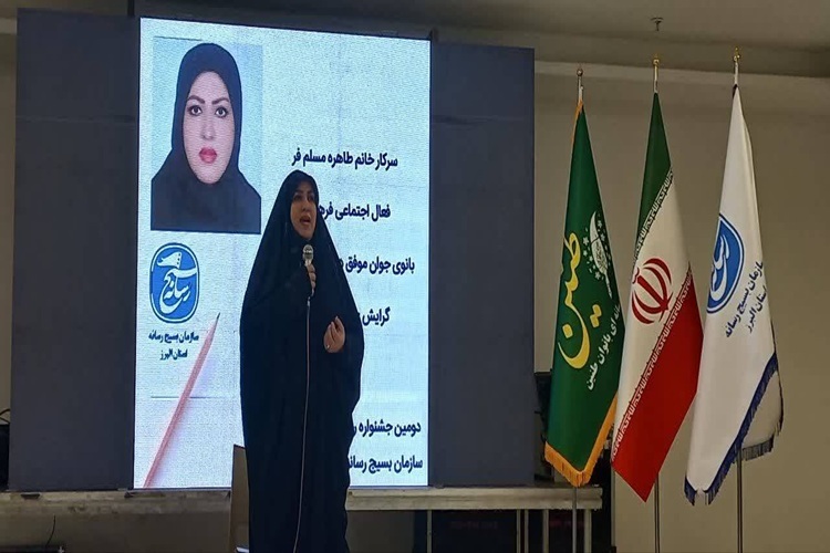 مشاغل خانگی با طعم خلاقیت؛ طاهره مسلم‌فرد الگویی برای بانوان ایرانی