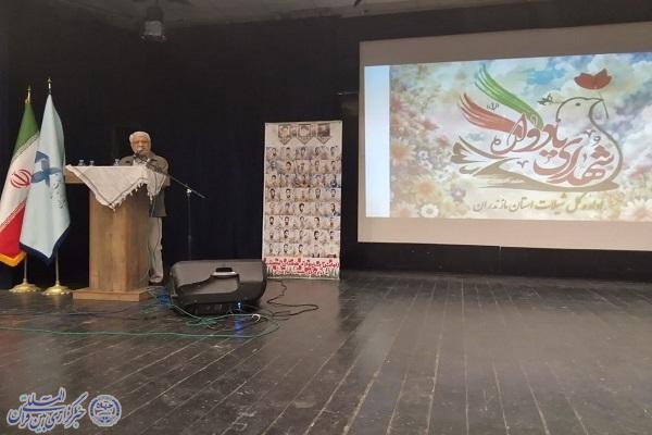 برگزاری نخستین یادواره ۸۰ شهید منتسب به شیلات مازندران در بابلسر؛ تجلی فرهنگ ایثار و امیدآفرینی
