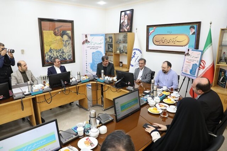 نشست جهاددانشگاهی