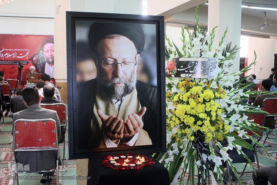 حجت الاسلام سید محسن شفیعی