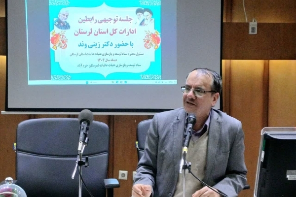 کریم زینیوند، رئیس ستاد توسعه و بازسازی عتبات عالیات لرستان